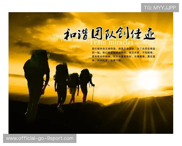 战队发布文化理念手册明确团队行为准则，企业文化战队名称